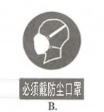 1600702791310700.png 1600702898(1).png