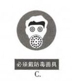 1600702817393572.png 1600702930(1).png