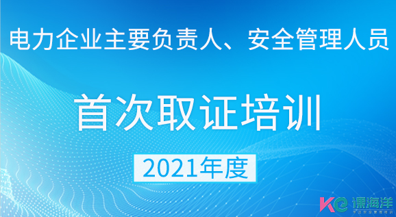 1615166689729445.png 2021年度.png